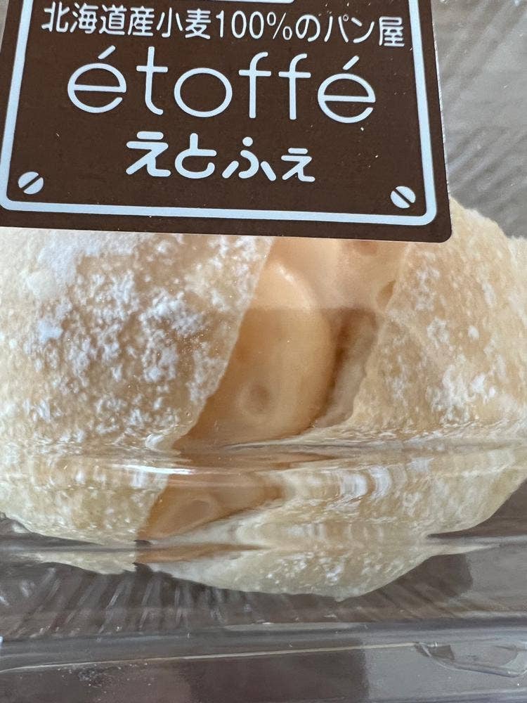 えとふぇ