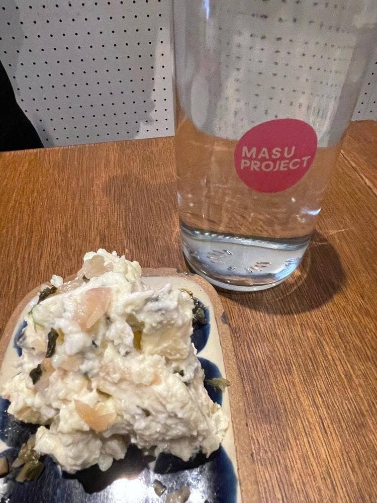 鉄板とお酒 宗や