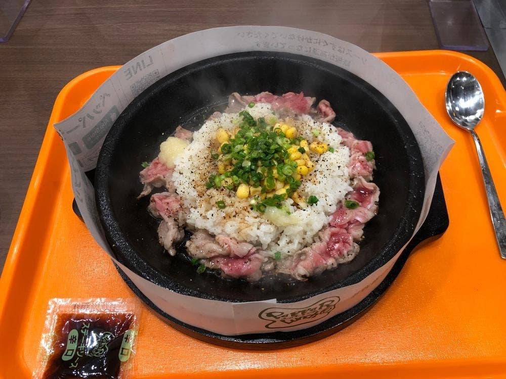 ペッパーランチ 西荻窪駅前店