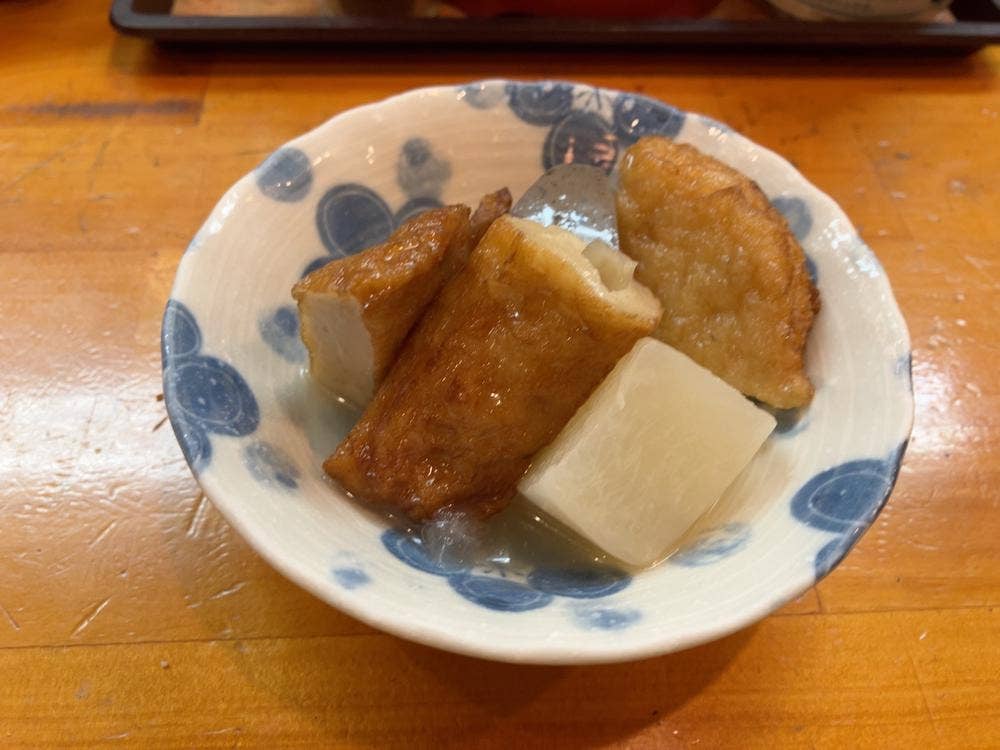 伊呂波