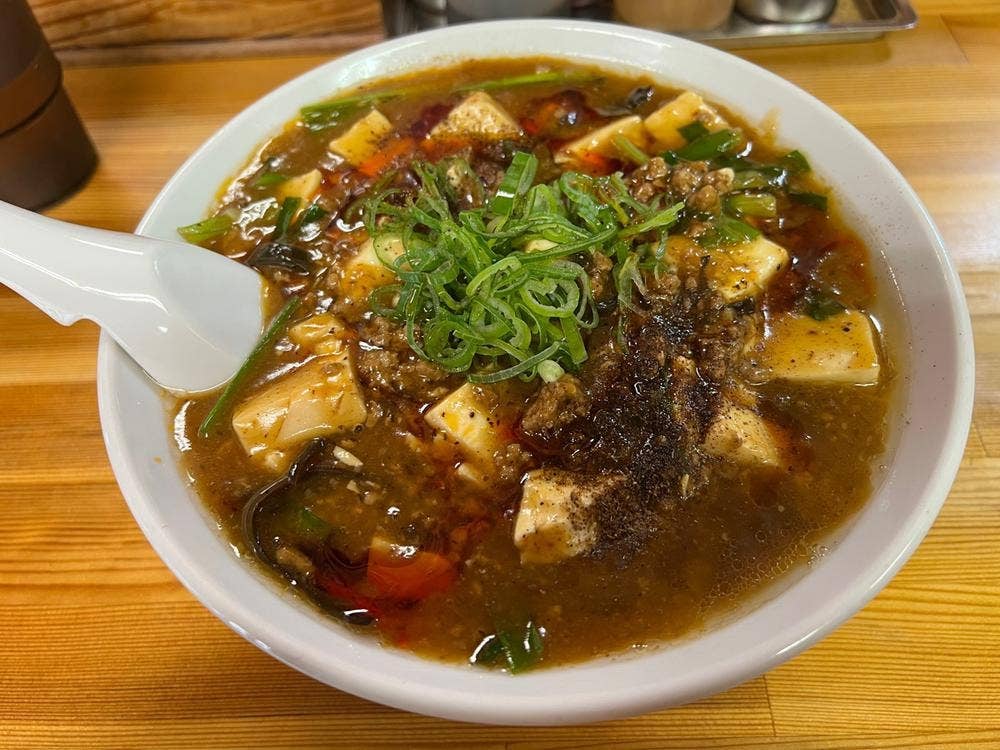 らーめんぎょうざ ゆう