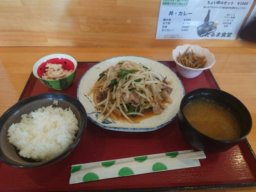 だるま食堂