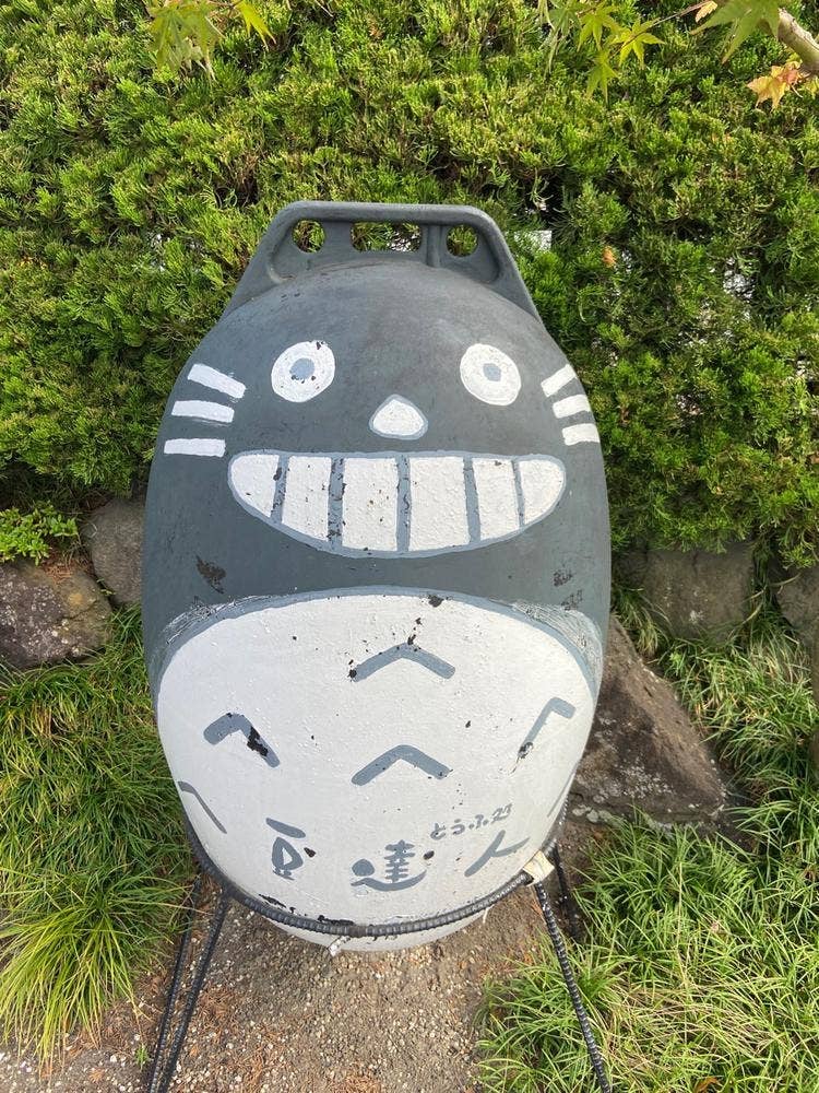 とうふ処 豆達人