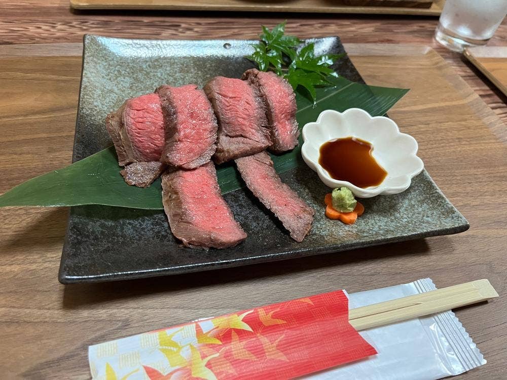 宝船温泉湯元ことぶき