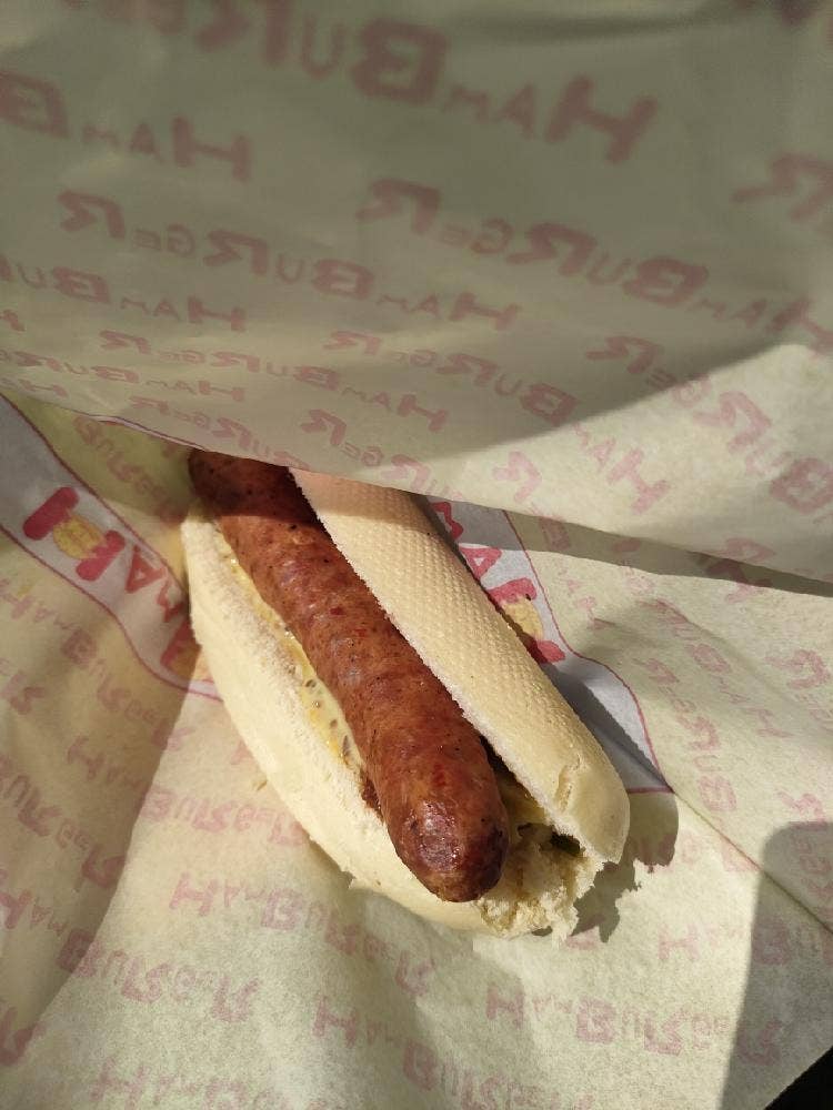 ジビエ料理屋 べんけい