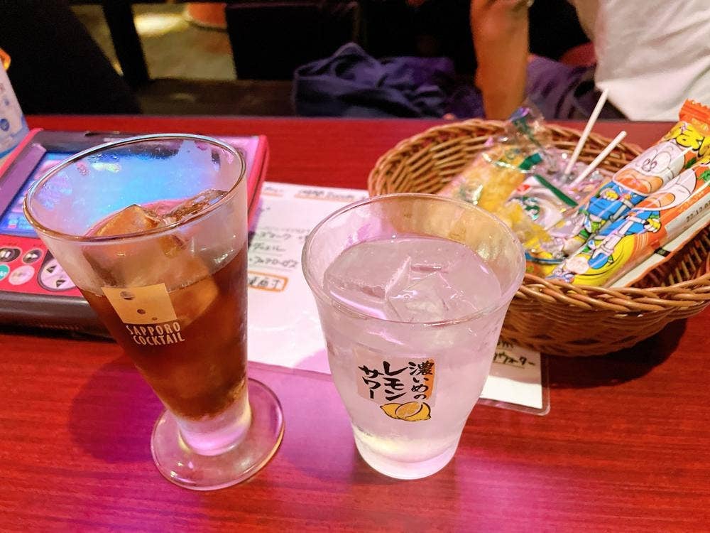 歌わんばあ 大分店