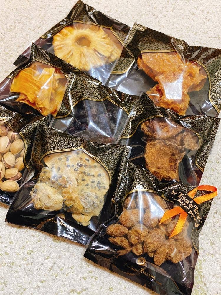 FAR EAST BAZAAR エキマルシェ大阪