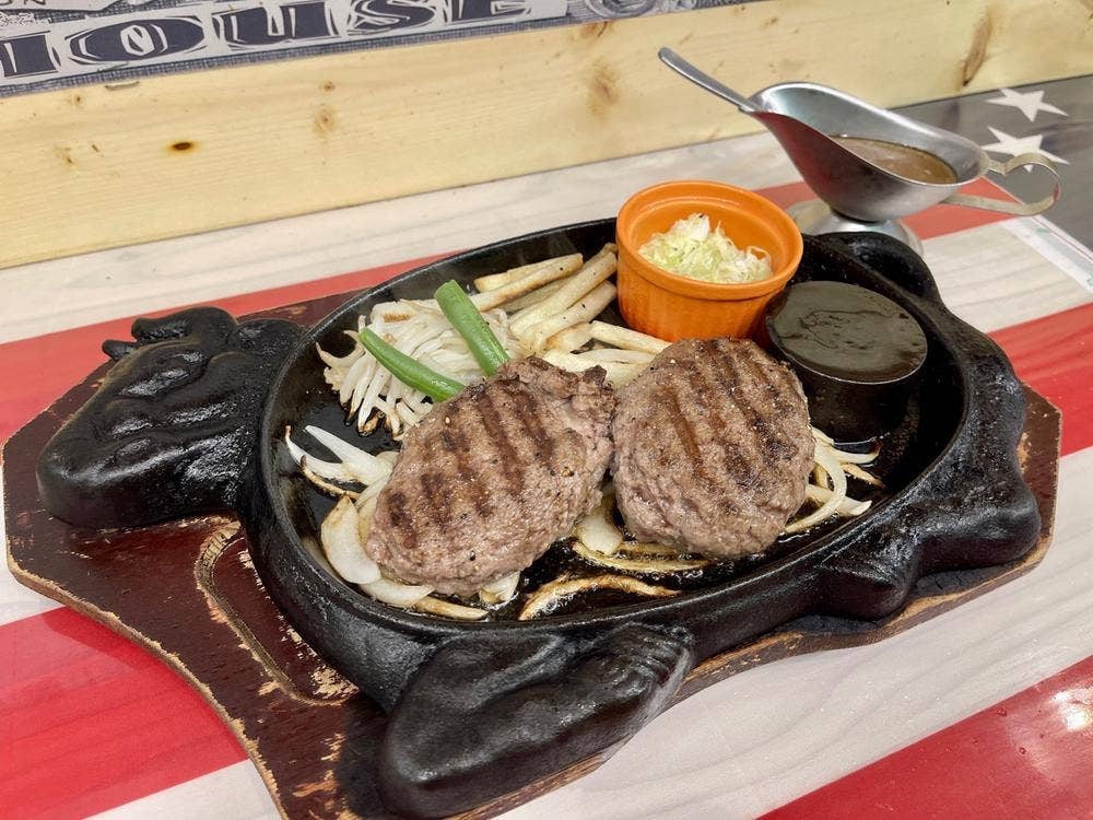 びっくりステーキ 親不孝通り店