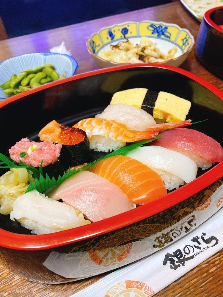 銀のさら 千葉東店