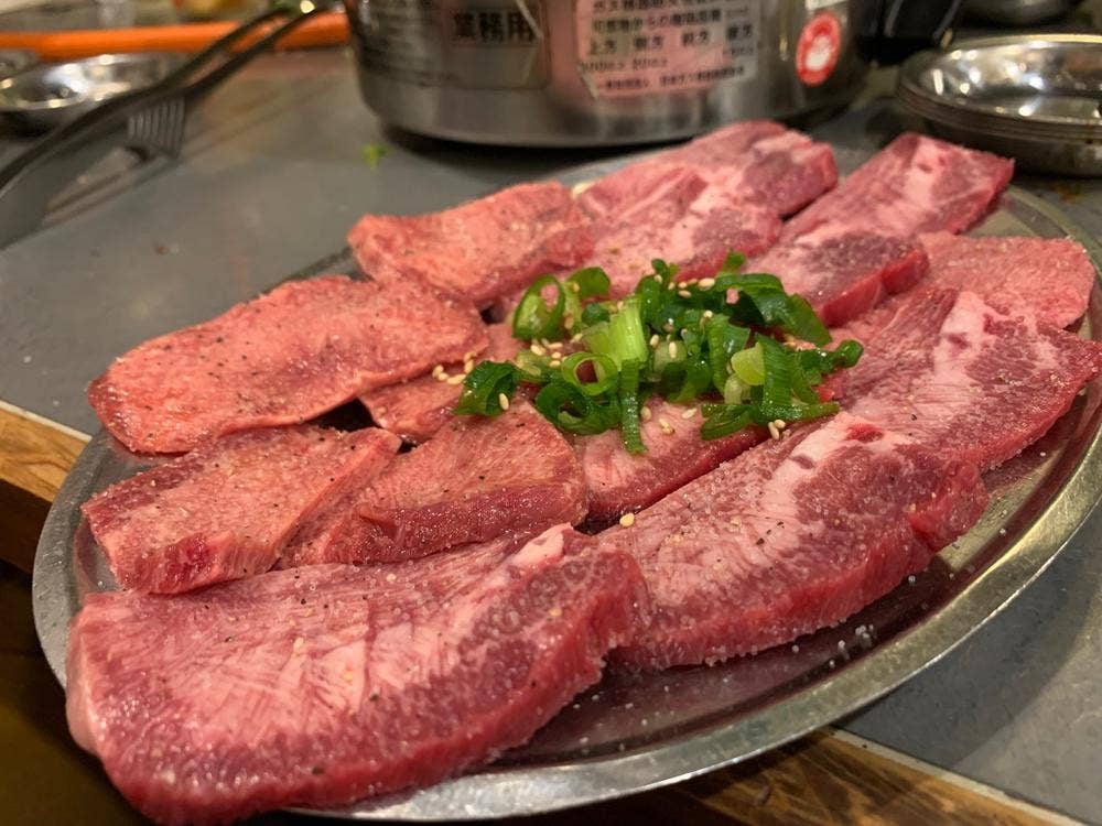 ライオンホルモン