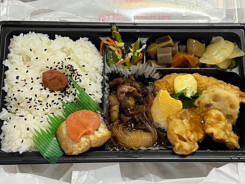 ほっともっと 鶯谷北口店
