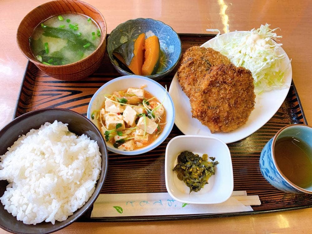 喫茶あい