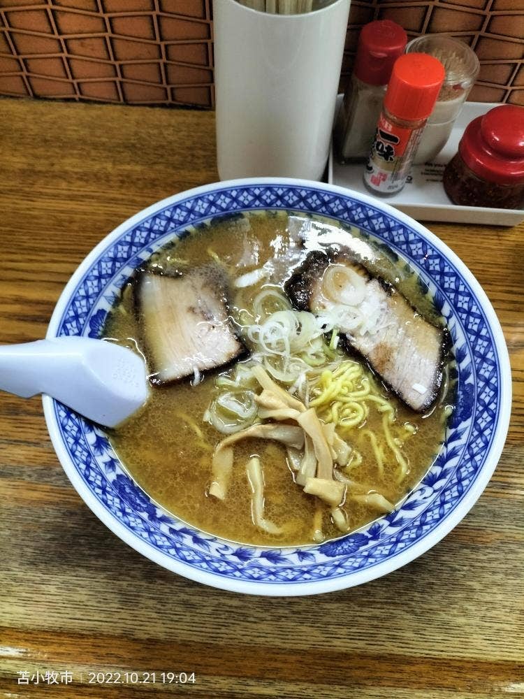 室蘭ラーメン なかよし 苫小牧店