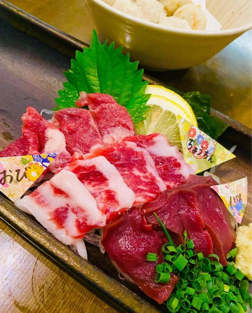 あか牛と馬刺し居酒屋ぐーぐー 下通店