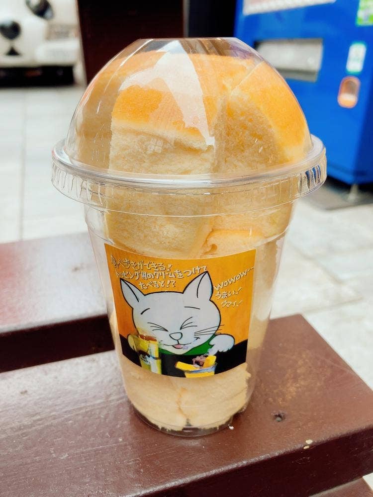 新カステラ 浅草店