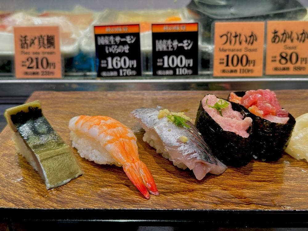 ちよだ鮨 シャポー市川店