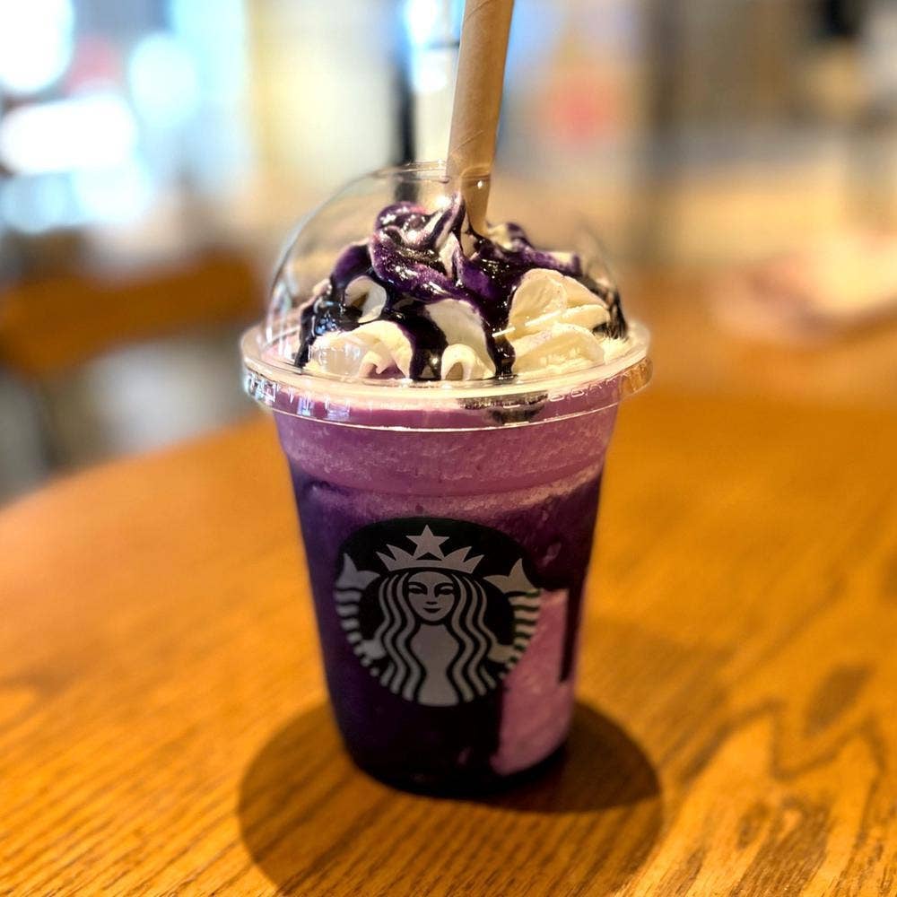 スターバックス コーヒー 梅田エスト店