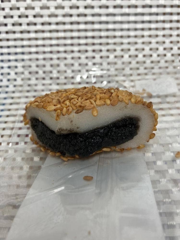 金胡麻焙煎所 阪急三番街店