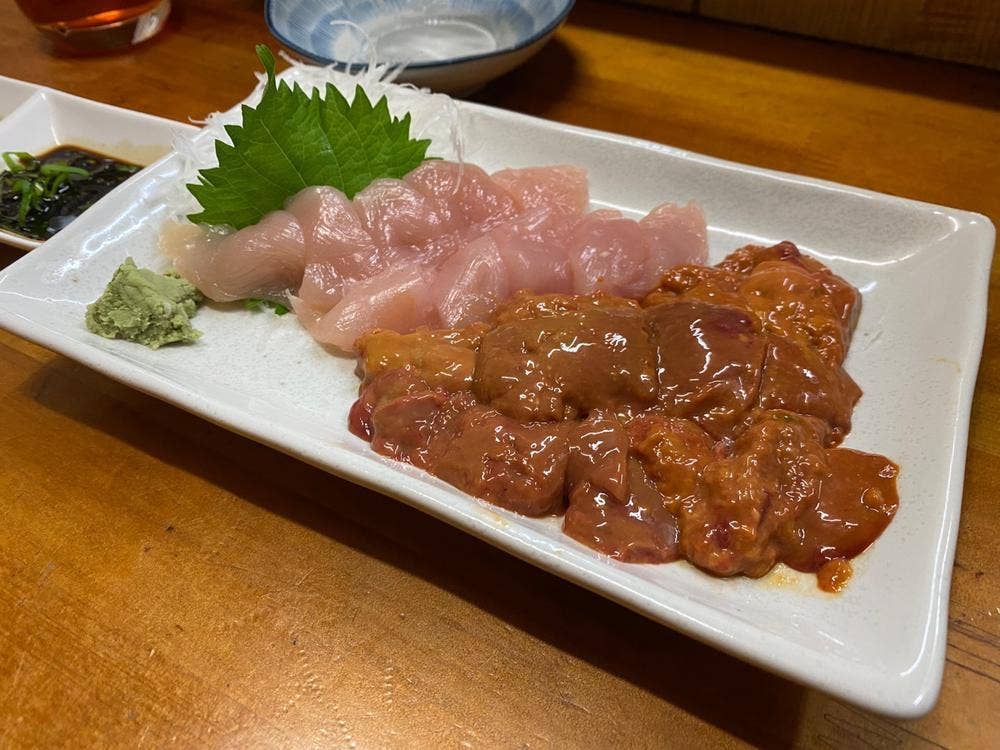 とり安