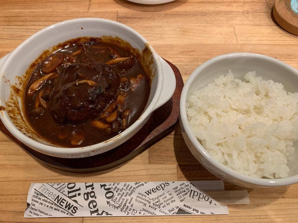 Grill Dining Mr.BOLERO