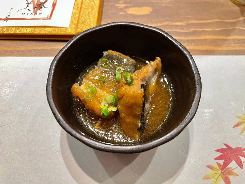 美巻