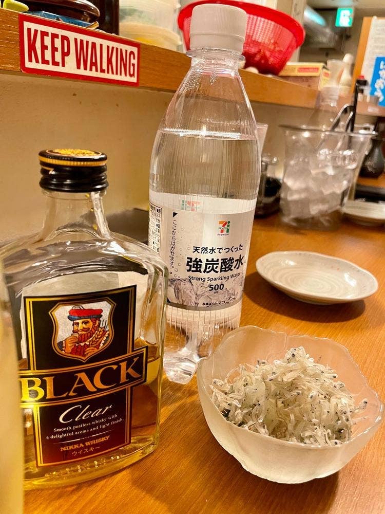 居酒屋 鶴肴