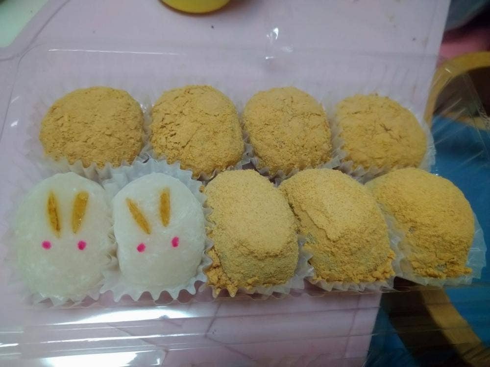 御菓子司 君栄堂
