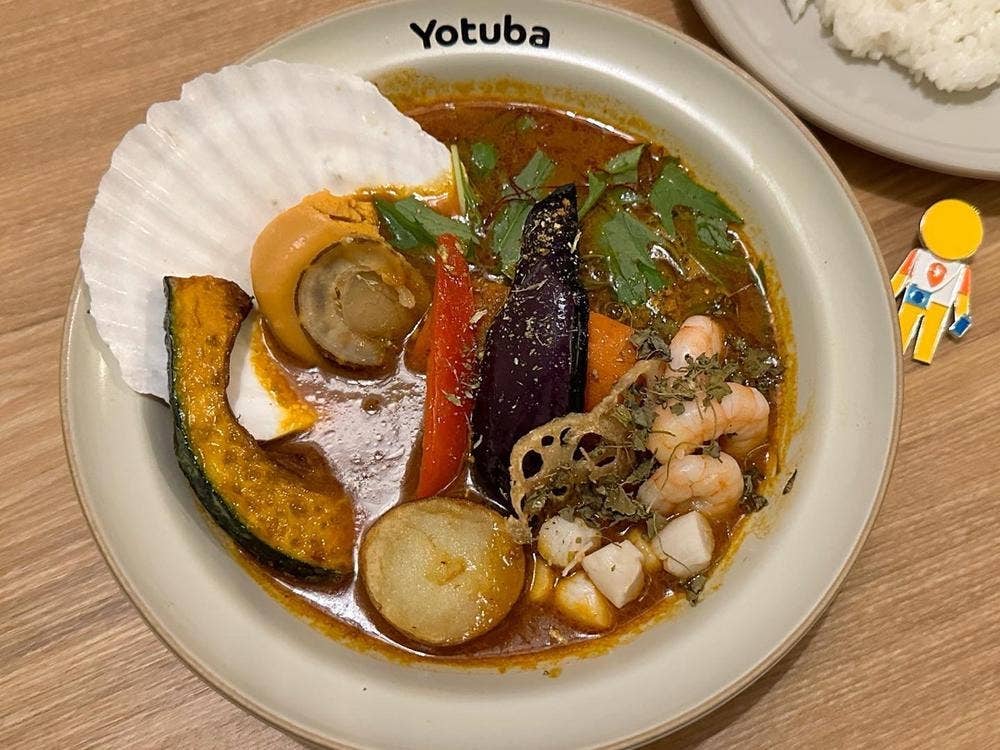 スープカレー よつば