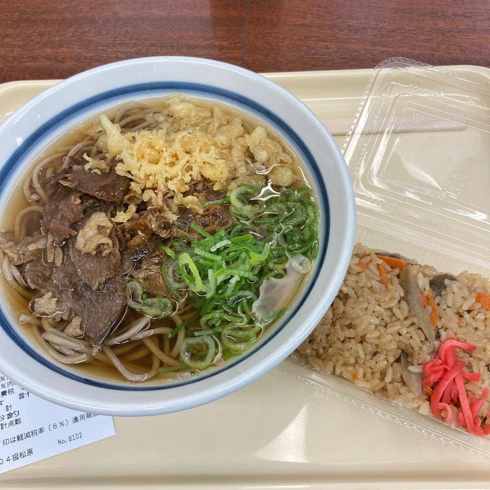 つるまる 土佐堀ダイビル店