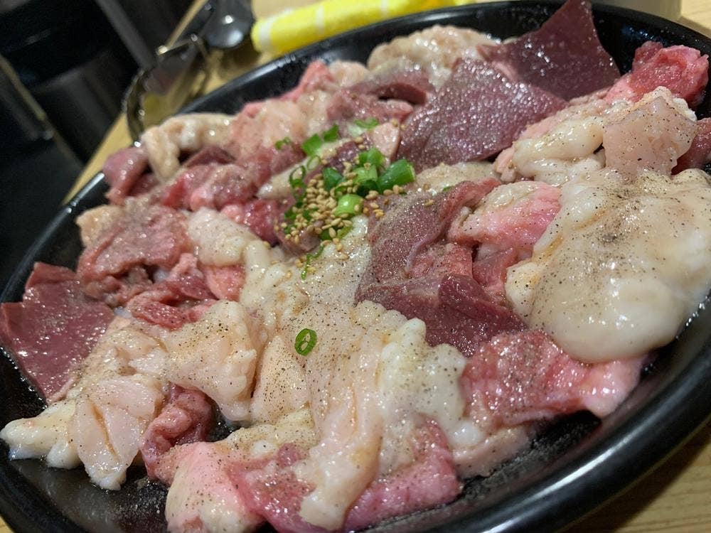 輪