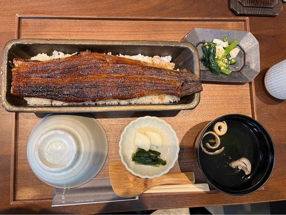 うなぎ四代目菊川 湯の山 素粋居店