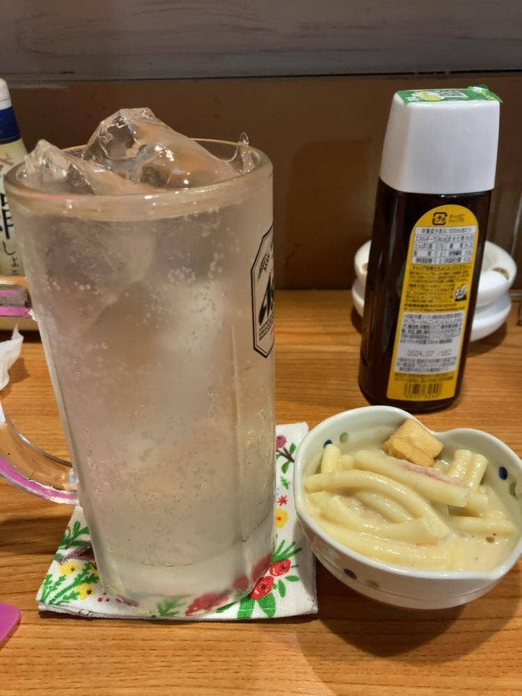 彩花