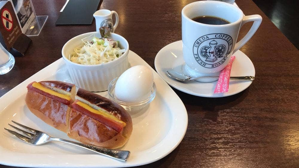 梅田コーヒー院