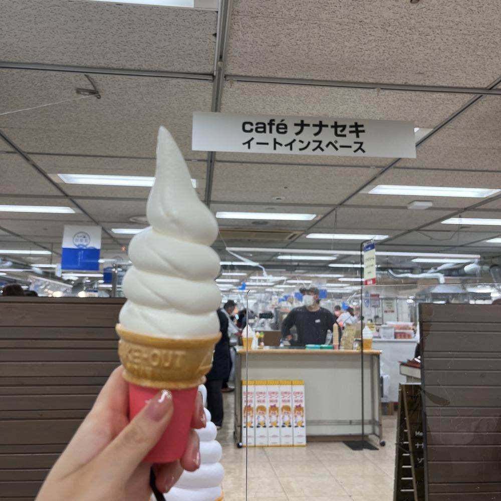 cafe ナナセキ