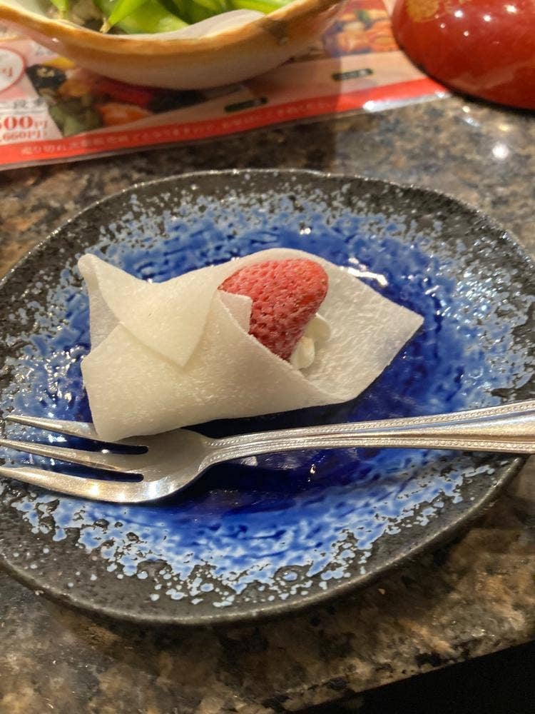 磯のがってん寿司 柏増尾台店