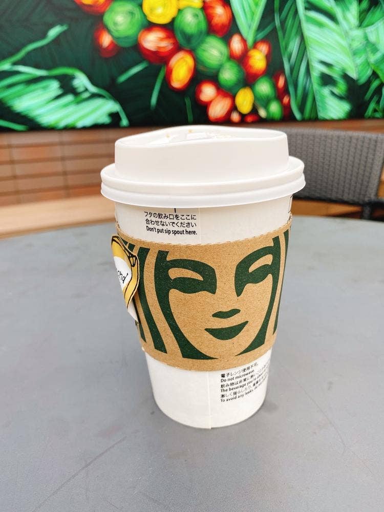 スターバックス コーヒー 湾岸幕張パーキングエリア上り線店