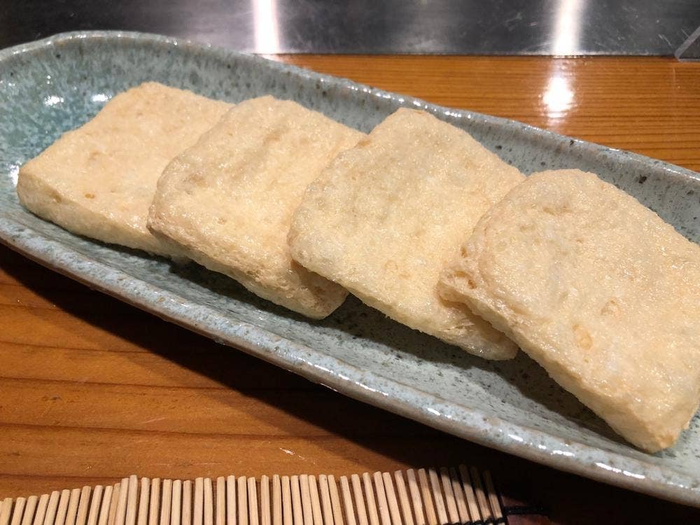 いなだ家
