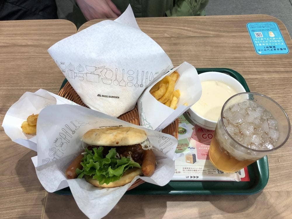 モスバーガー おもちゃのまち店