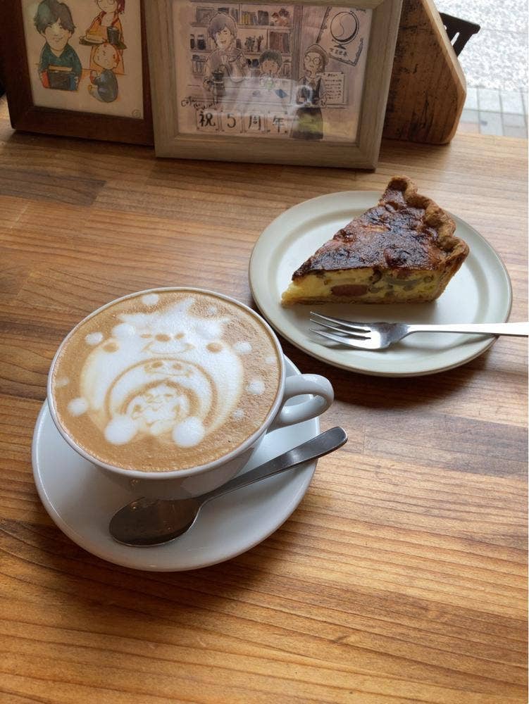 Cafe The World