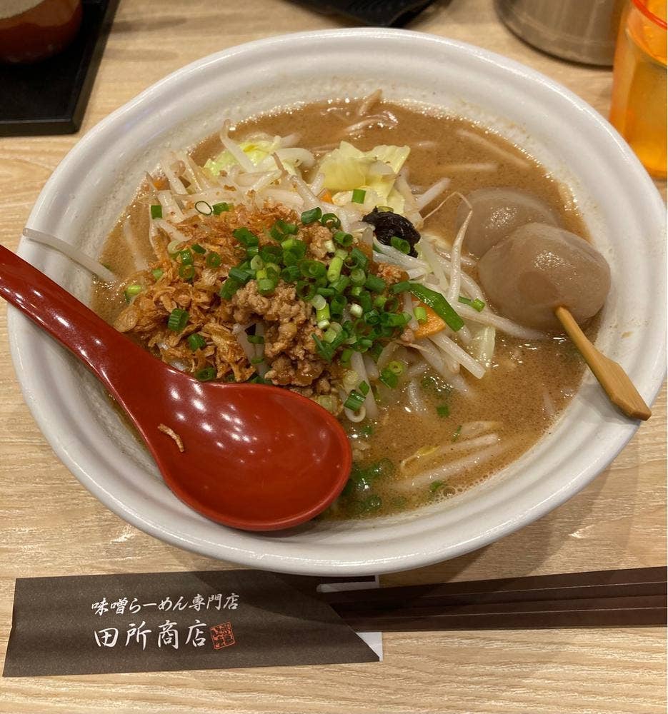 味噌乃屋 田所商店 イオンモール新利府南館店