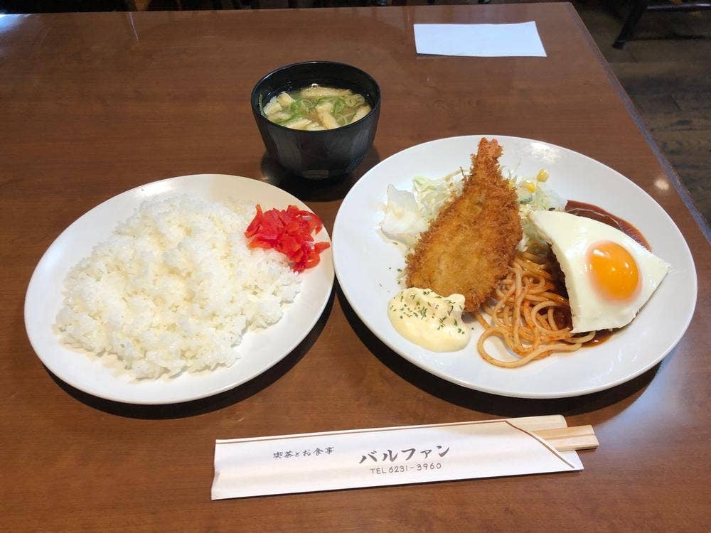 バルファン