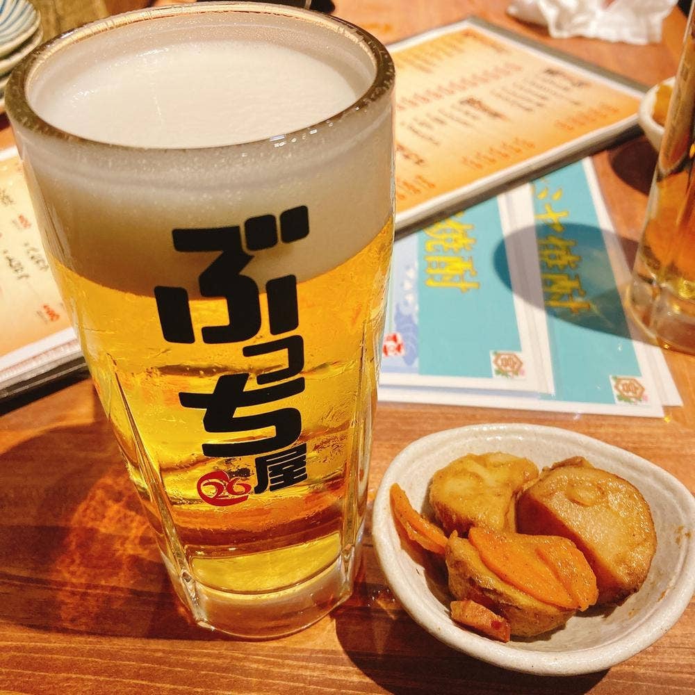 ぶっち屋