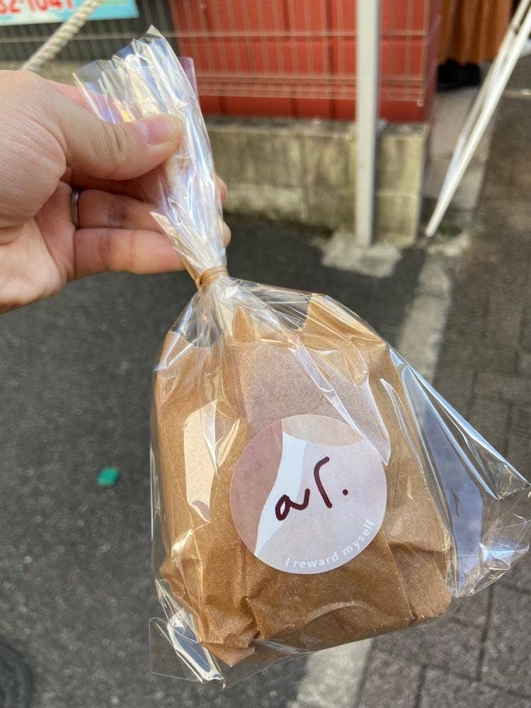りんご飴専門店 ar.