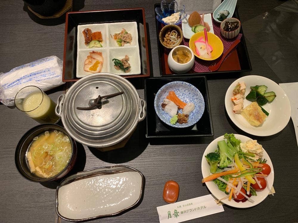 食事処 おぼろ月