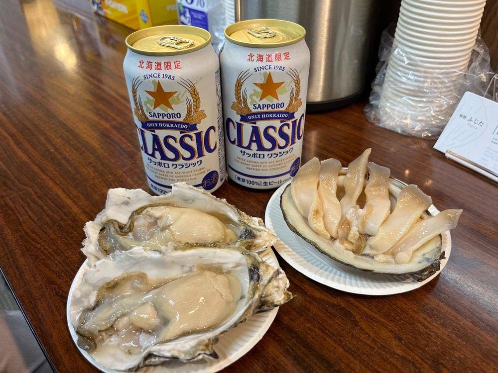 味処 ふじた