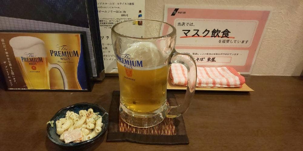 生そば 東屋