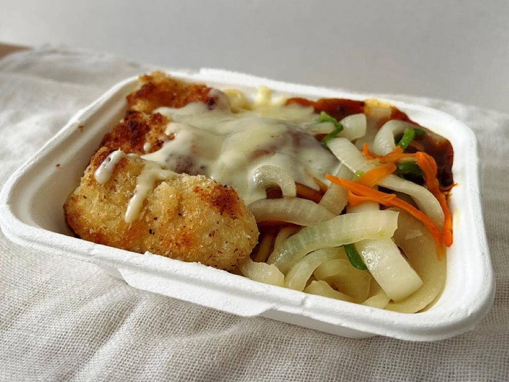 あんかけスパ 由