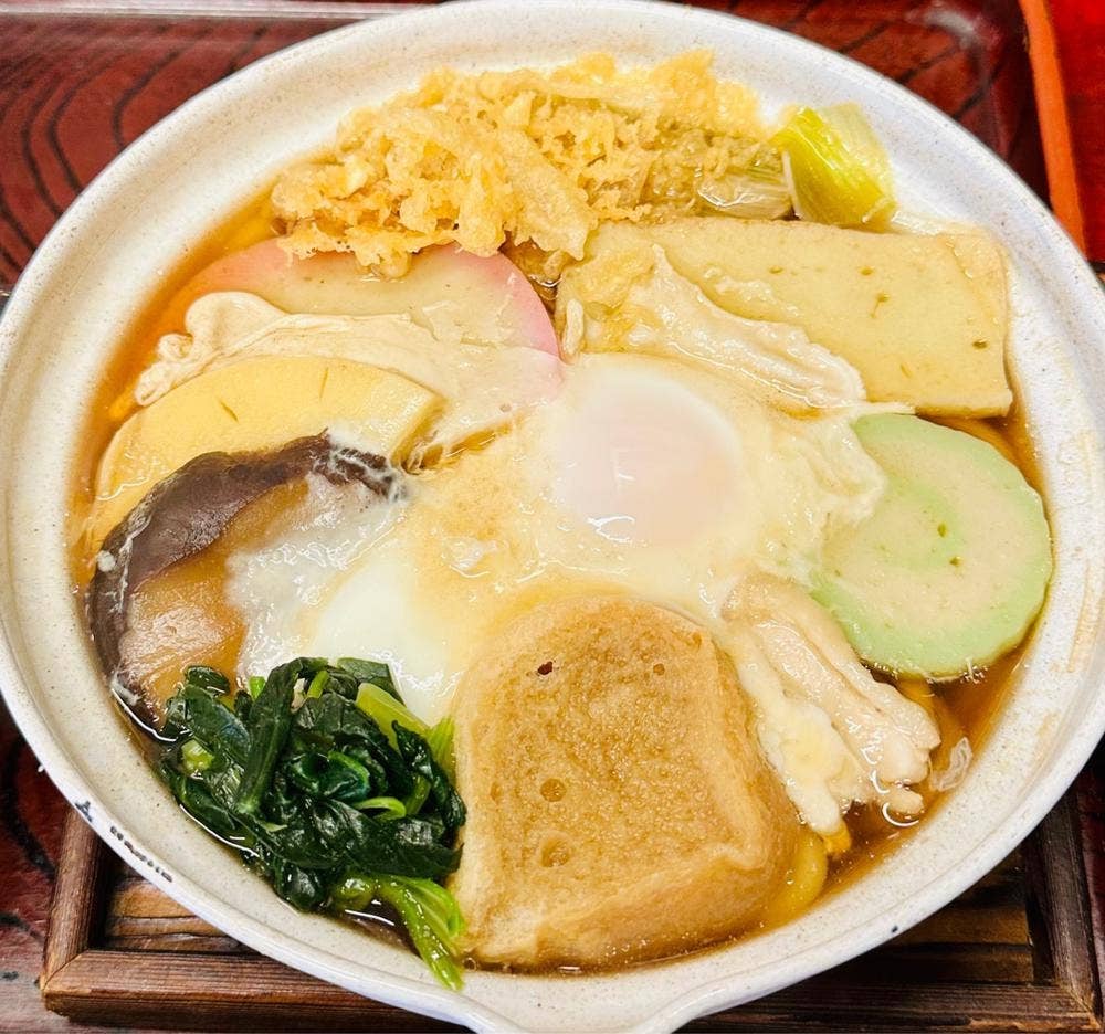 やたら家本店