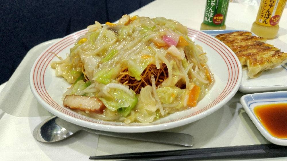 リンガーハット アリオ倉敷店