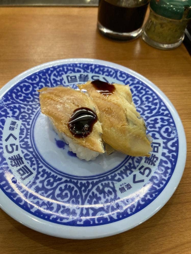 くら寿司 新柏店
